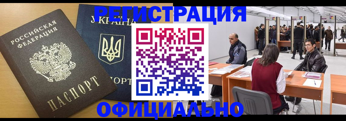 форма 3 в Осе
